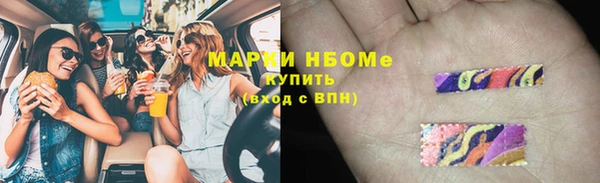 бутик Балабаново