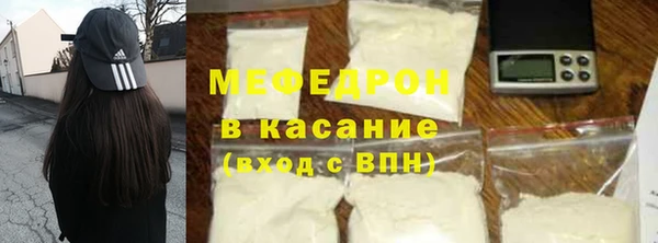 бутик Балабаново