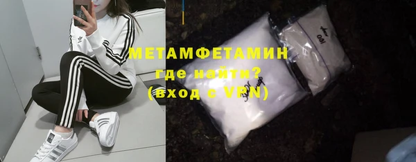 меф VHQ Баксан