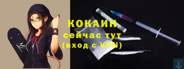 меф VHQ Баксан
