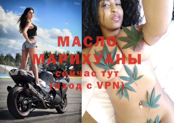 меф VHQ Баксан