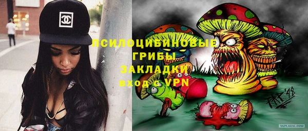 бутик Балабаново
