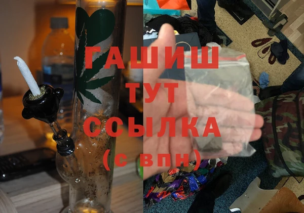 меф VHQ Баксан