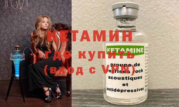 гидропоника Балахна