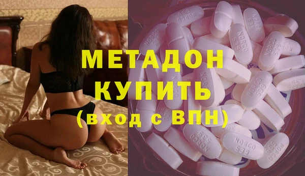 меф VHQ Баксан