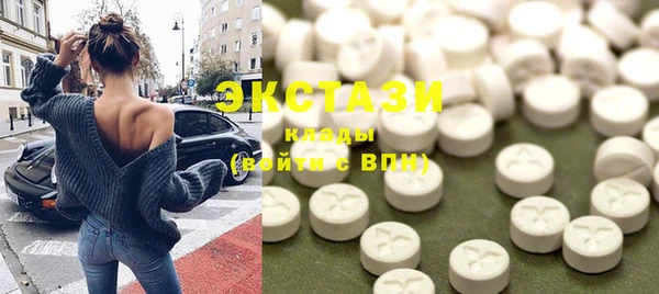 гидропоника Балахна