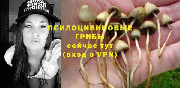 бутик Балабаново