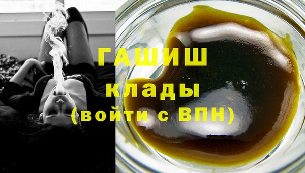 меф VHQ Баксан