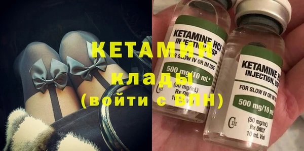 гидропоника Балахна