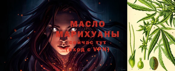 меф VHQ Баксан