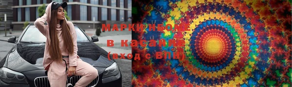 гидропоника Балахна