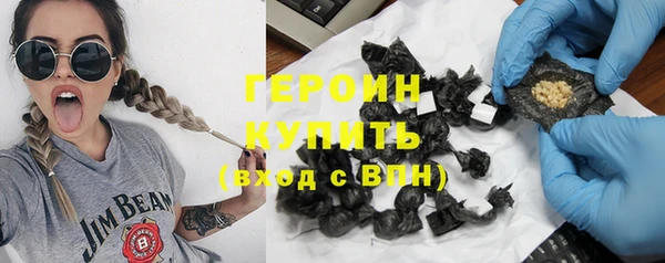 бутик Балабаново