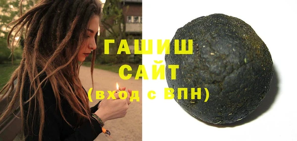 меф VHQ Баксан
