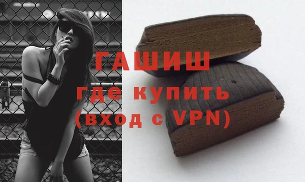 гидропоника Балахна