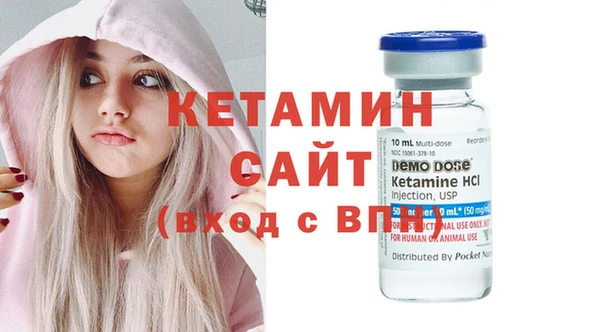 меф VHQ Баксан