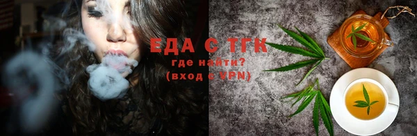 меф VHQ Баксан